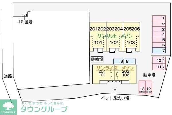駐車場