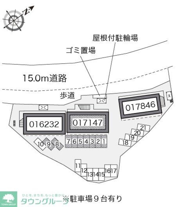駐車場