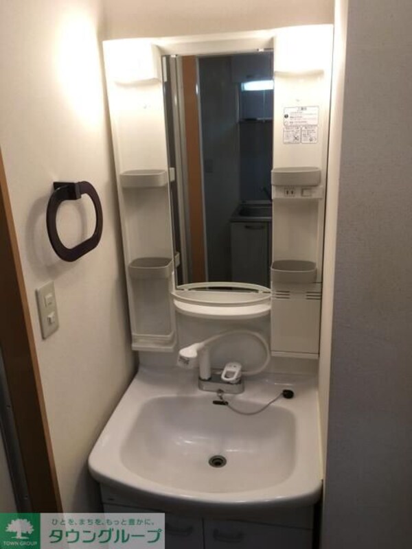 洗面