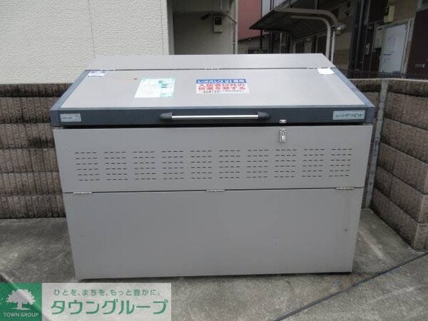 その他(ゴミ置場)