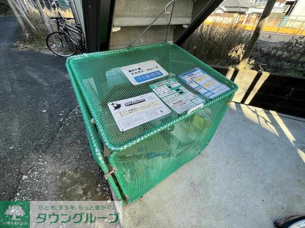 共有部分