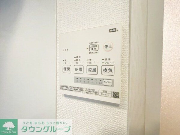設備(★別部屋参考写真★)