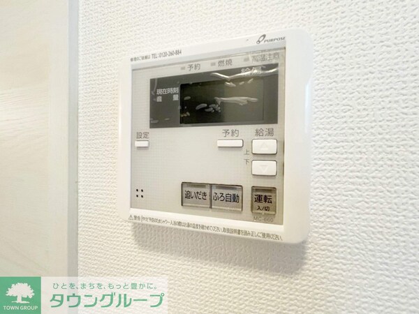 設備(★別部屋参考写真★)