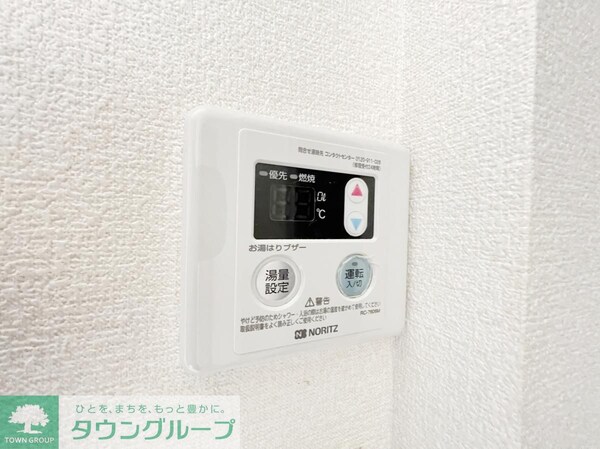 設備(★同仕様★)
