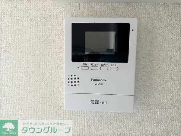 セキュリティ(インターホンです。)