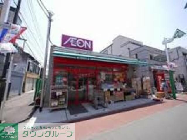 まいばすけっと杉田駅南店