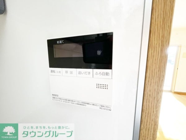 設備(★別室・同仕様★)