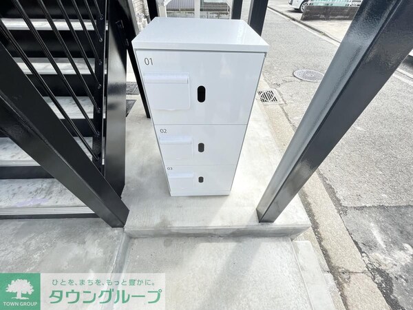 共有部分