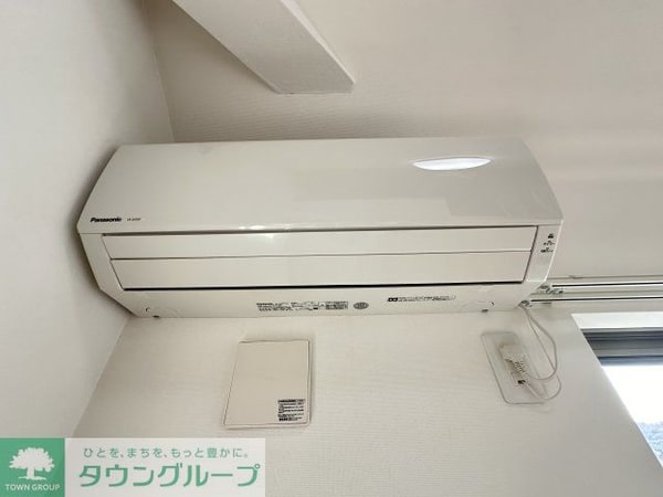 その他(別部屋写真参考)