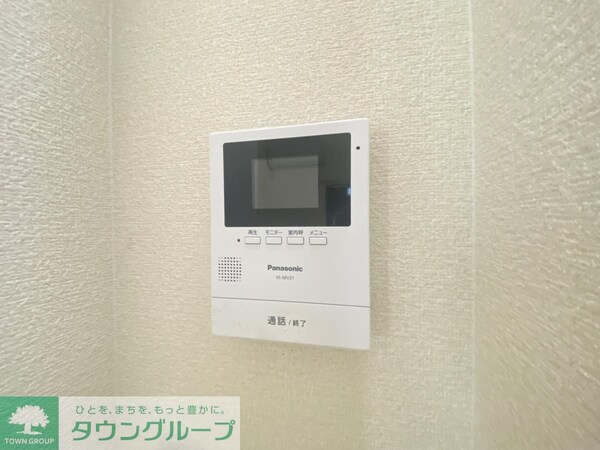 セキュリティ(※別部屋参考写真※)