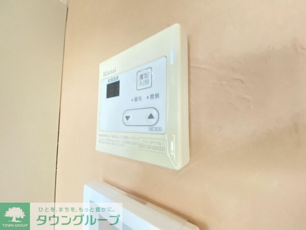 設備(★別部屋参考写真★)