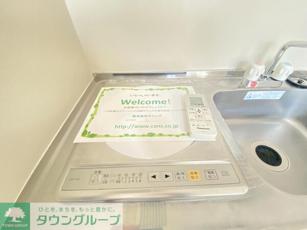 キッチン(★別部屋参考写真★)