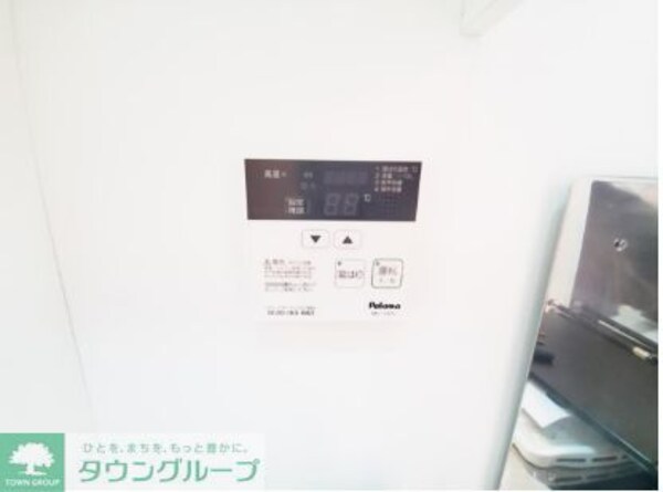 設備(設備)