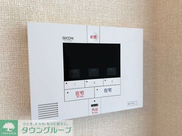 セキュリティ