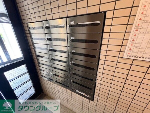 共有部分(共有部分)
