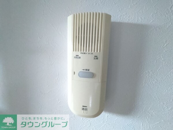 セキュリティ(設備)