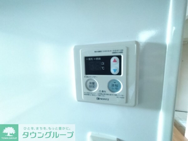 設備(設備)