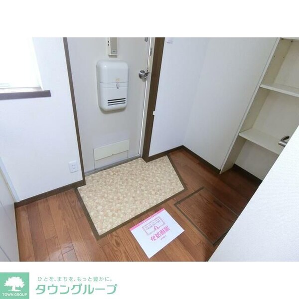 その他室内・内装