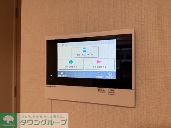セキュリティ(※別部屋参考)