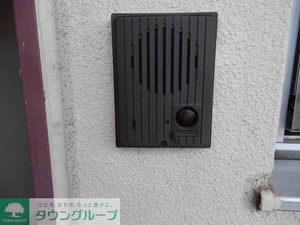 設備(その他設備)