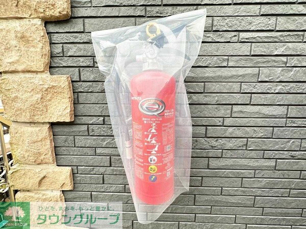 設備(設備)