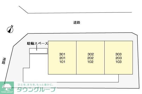 物件内観写真20　