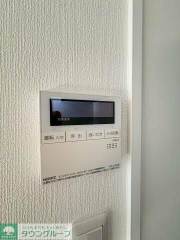 設備(★別部屋参考写真★)