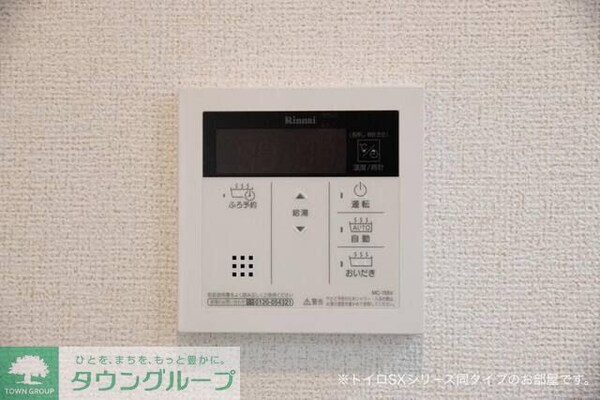 設備(★同施工参考写真★)