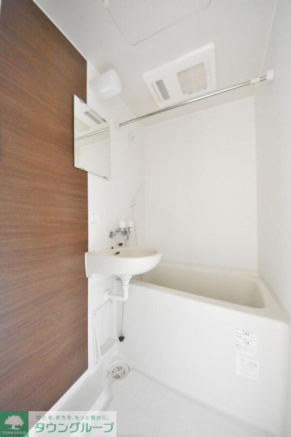 バス／シャワールーム等