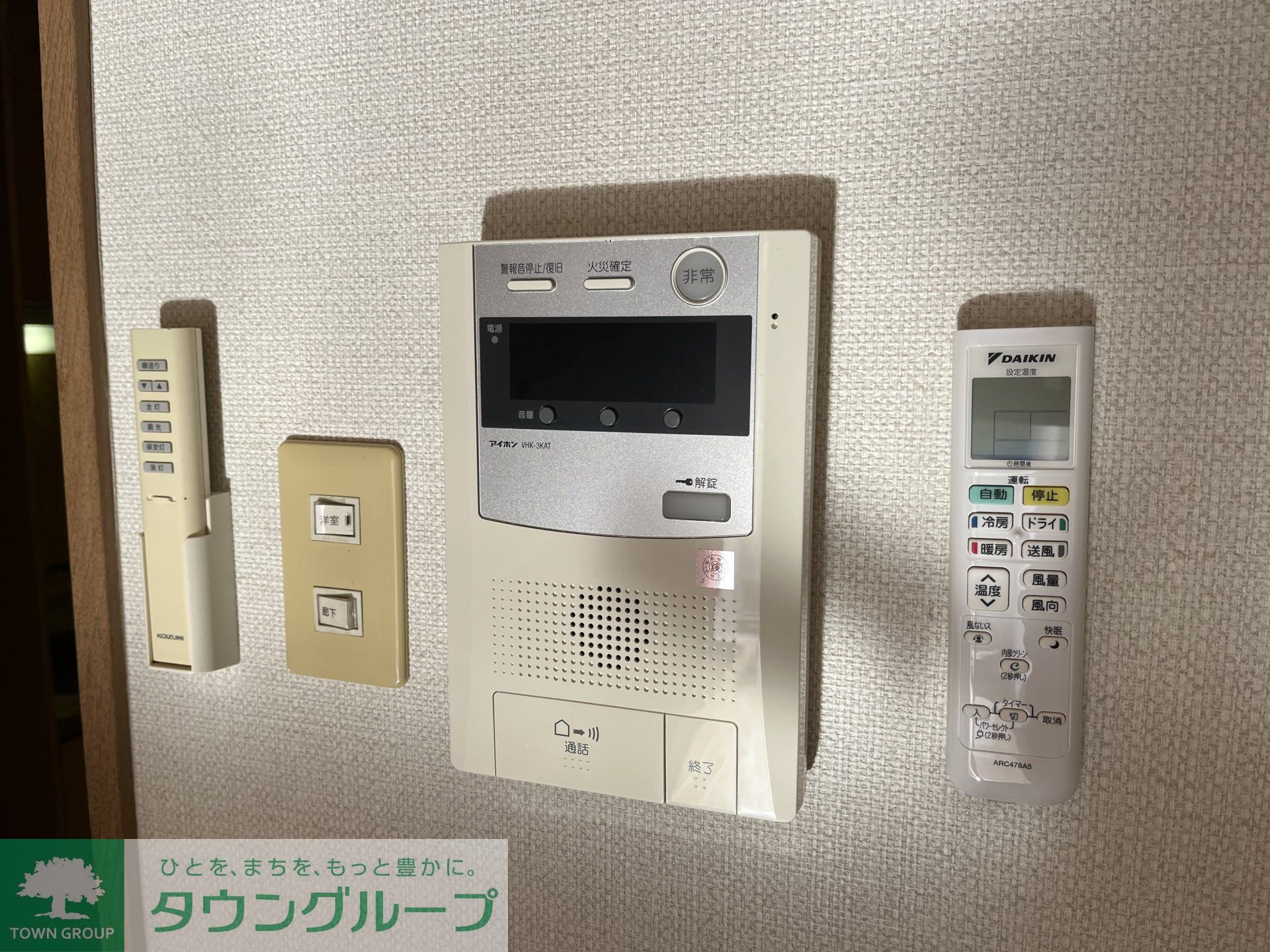 内観写真