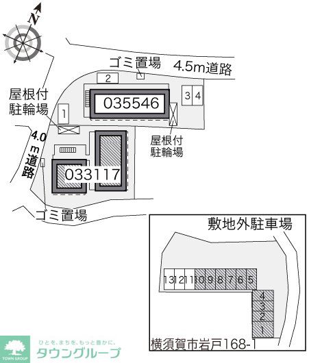 内観写真