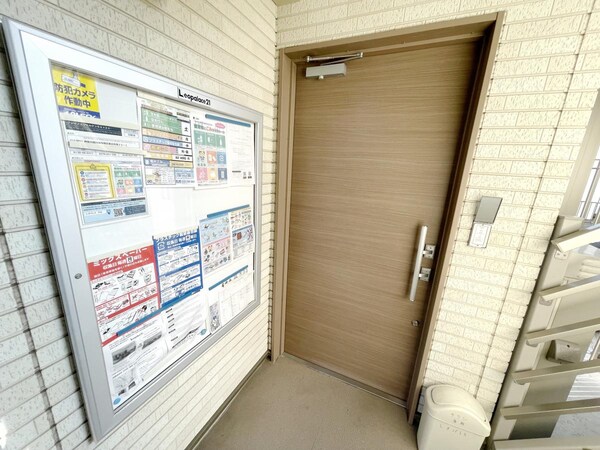 エントランス