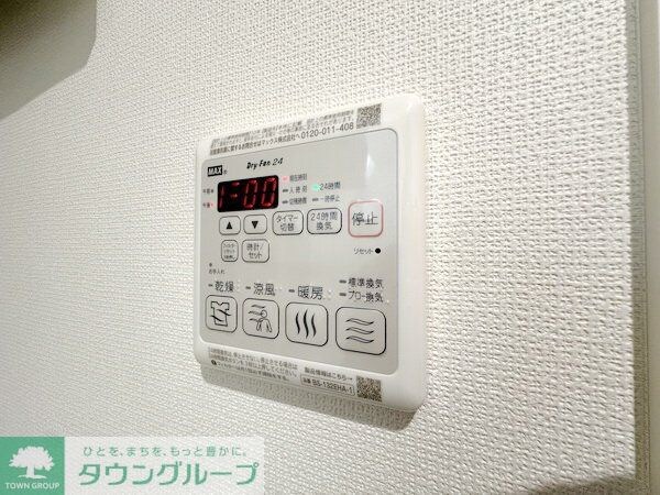 設備(設備)