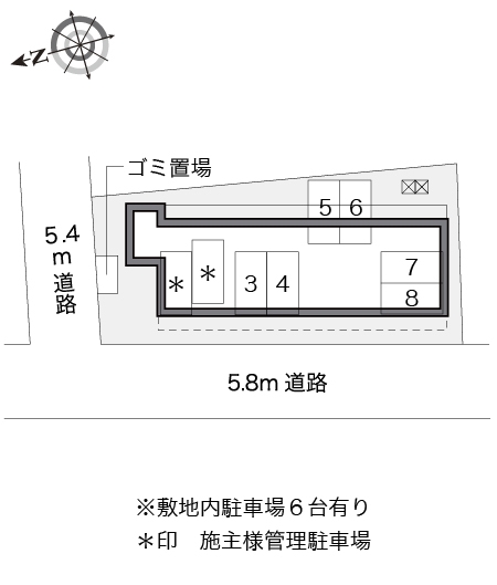 内観写真