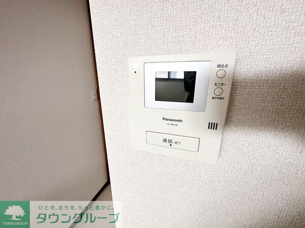 セキュリティ(設備)