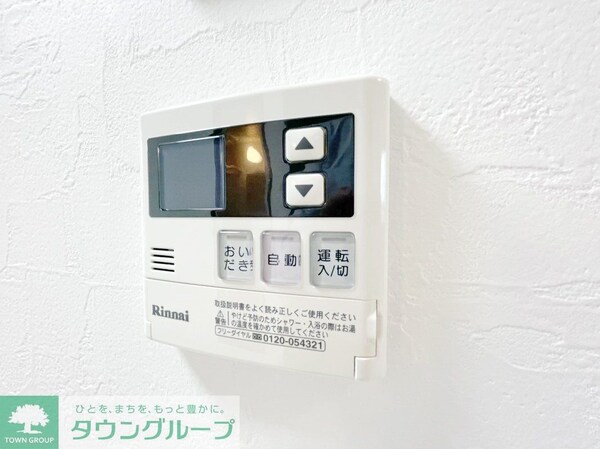 その他室内・内装