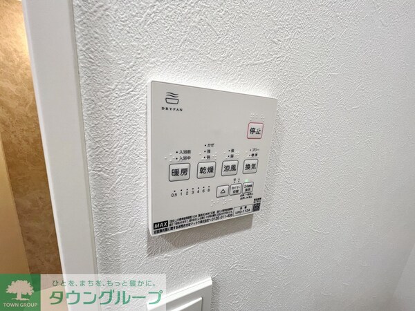 その他室内・内装