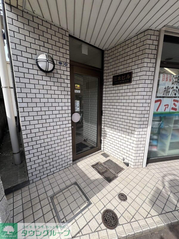 エントランス(エントランス)