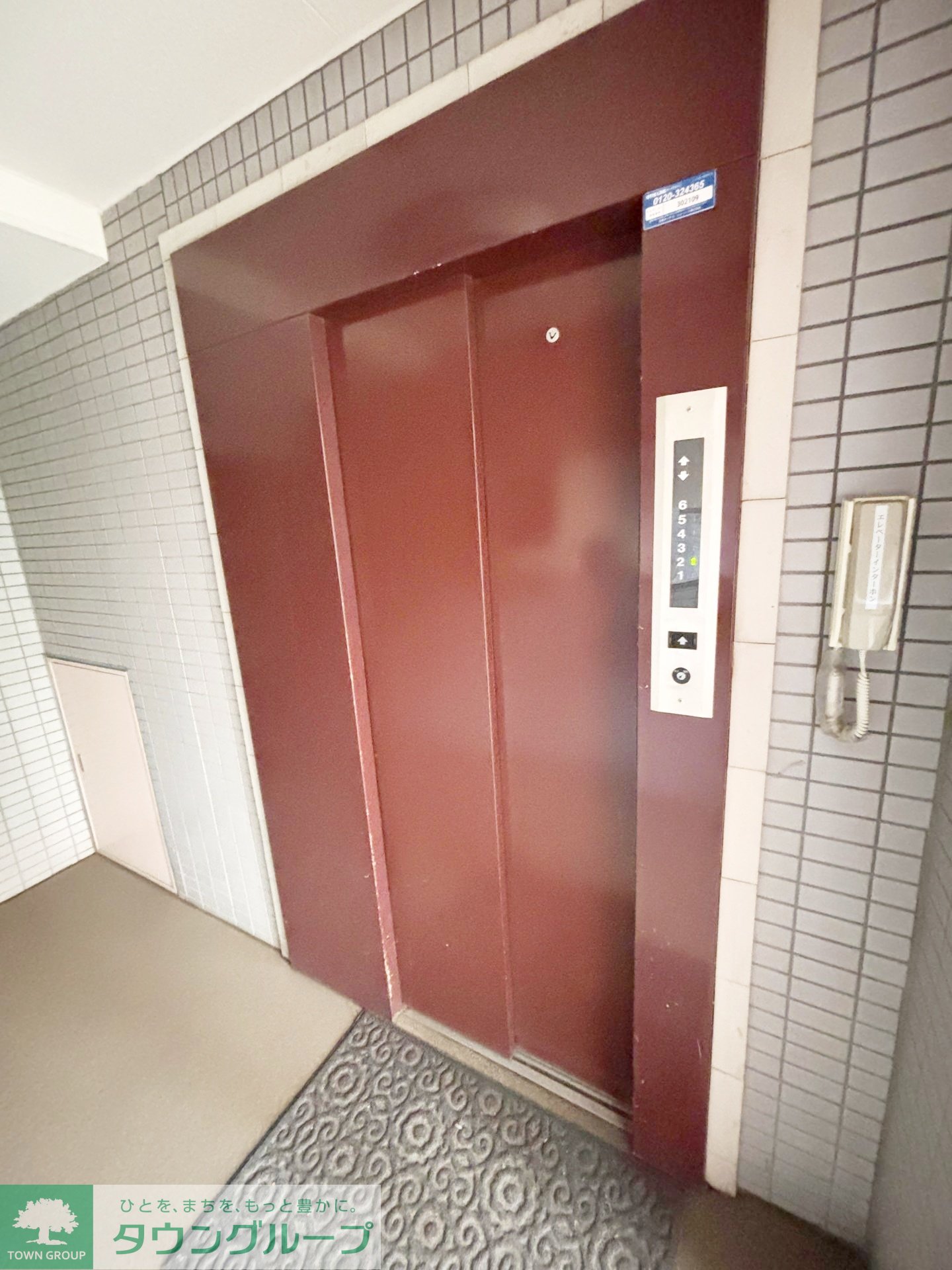 内観写真