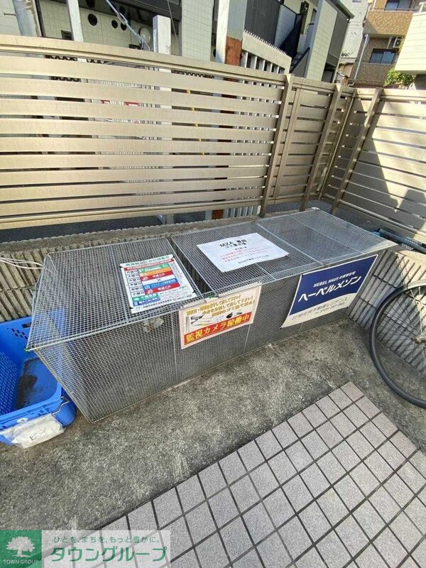 共有部分