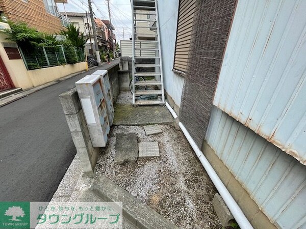 共有部分