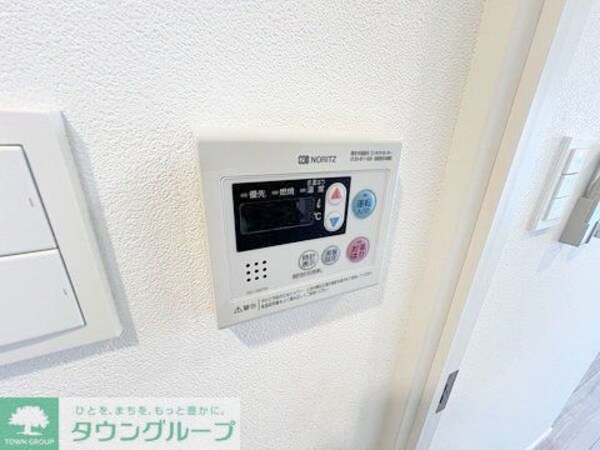設備(設備)
