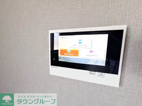セキュリティ(設備)