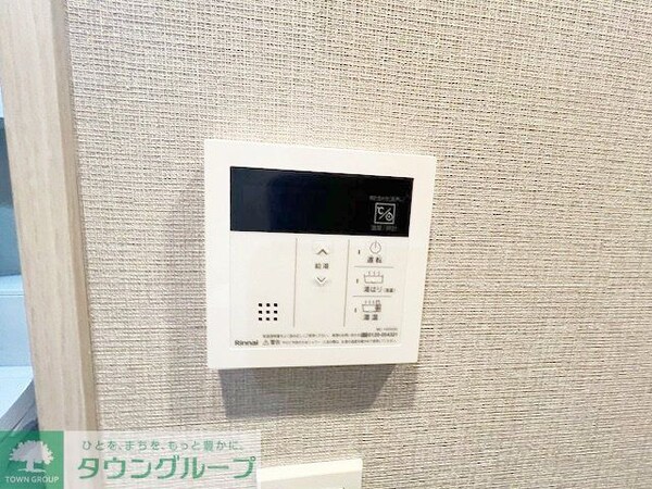 設備(設備)