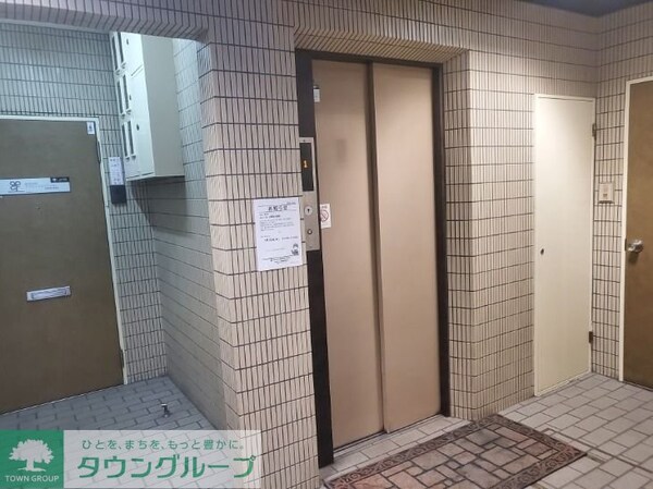 共有部分
