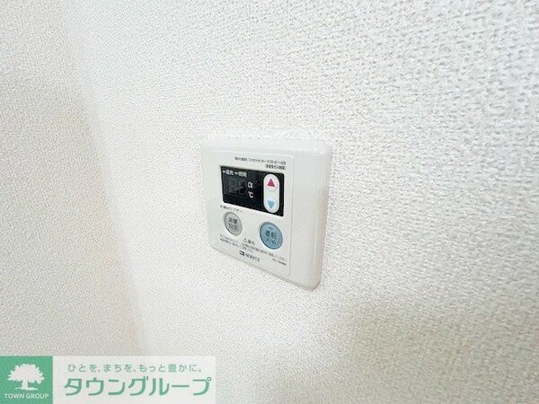 設備(設備)