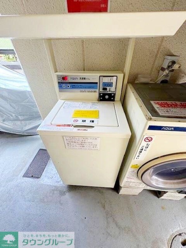 共有部分