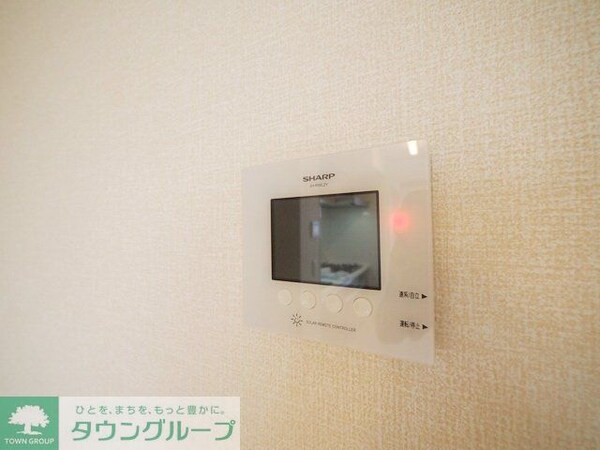 設備(設備)