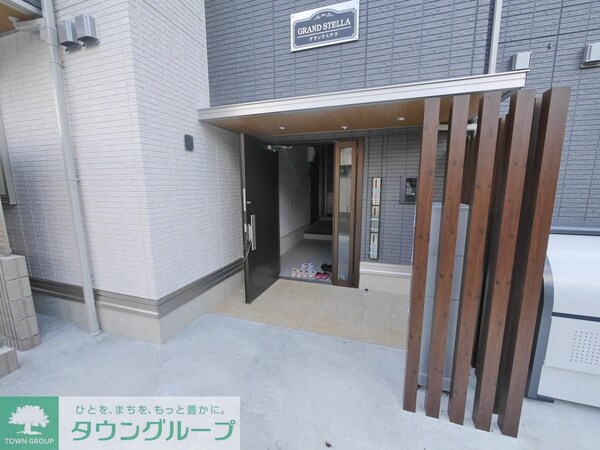エントランス(エントランス)