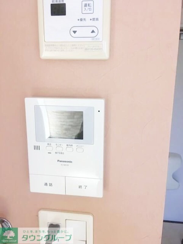 セキュリティ